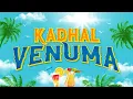 Download Lagu Kadhal Venuma | Kajanth K Ft Mithusa | Jerone B | Official Lyric Video (2025)