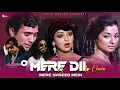Download Lagu O Mere Dil Ke Chain X Mere Naseeb Mein | Bohemia X Emiway Bantai X Divine | Gtesh Muzikk #bohemia