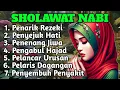 Download Lagu SHOLAWAT JIBRIL PENARIK REZEKI PALING MUSTAJAB, SHOLAWAT JIBRIL MERDU, SHOLAWAT JIBRIL MERDU TERBARU