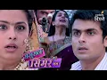 Download Lagu बहन का बलिदान! | Sasural Simar Ka | Colors Rishtey