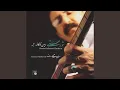 Download Lagu Shur-e Hasti