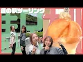Download Lagu 道の駅マスター・平賀由希子おすすめ！ちよ・わっすが行く道の駅ツーリング！！！【前編】