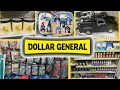 DOLLAR GENERAL STORE WALKTHROUGH - CLEARANCE