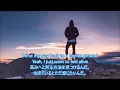 Download Lagu 洋楽　和訳 Martin Garrix - Higher Ground ft. John Martin