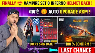 ALERT 🔴 AUTO UPGRADE AKM | Inferno Helmet Bgmi Return | Shinobi Kami M416 | Hellfire Akm Bgmi