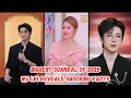 Download Lagu Zhao Lusi and Liu Yuning Officially Sign Resignation Letters from the Agency! Wu Lei Speak Out