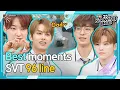 Download Lagu [SEVENTEEN@Knowingbros] ＂Dad~♥＂  Jun, Hoshi, Wonwoo, WOOZI ☆Best moments★│EP.192