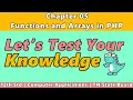 Chapter 5 Functions Arrays in PHP 12th Std TN State Board Computer Applications Self Test