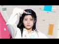 Download Lagu ILLIT - Tick Tack | Show! MusicCore | aired on MBC 241123 #ILLIT #showmusiccore