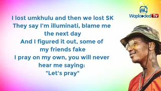 emtee monando lyrics video 