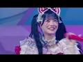 ヒラリラリア / iLiFE! TRAVELiFE!2026
