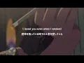 【日本語訳】煙草を吸う時さえ君を愛してた。IlovedyouevenwhenIsmoked - Hash Swan