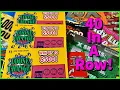 A Whole Lotta Loose Change NY Lottery Scratch offs