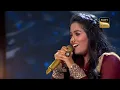 Indian Idol 12 |  Sayli ने Beautifully गाया 'Kyon Ki Itna Pyar' Song | 90's Special