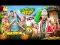 Lagu tihar special “Sagare Ko Ghar”Episode 221॥ nepali Comedy Serial॥By Sagar pandey॥29 october 2025॥