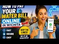How to pay your water bill online in Wichita