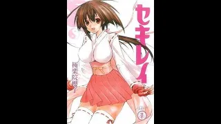 sekirei op full version