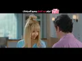 Mabrok Ya Ebn El Mahzoza - Ahmad Saad
