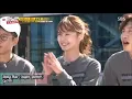 Lagu [CLIPS] Jeon So Min \u0026 Dong Hae (Super Junior)-Running Man