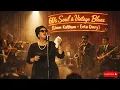 Enta Omry - Umm Kalthom | Vintage 60s Soul & Blues
