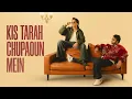 Tum Na Ho (Official Lyric Video) - Aashir Wajahat | Samar Jafri