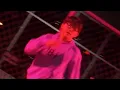 Download Lagu SG (Official Music Video)
