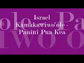 Israel Kamakawiwo'ole - Panini Pua Kea