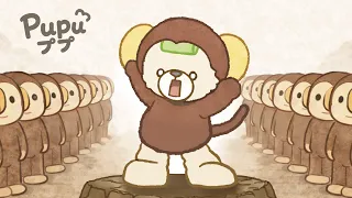 【ププのアニメ】パンチくんになって猿山行ったら檻の中でした