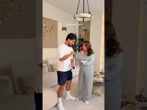 سارة فاهمه اللعبة غلط!