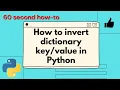 How to invert dictionary in Python