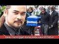 Download Lagu Selamat tinggal penyanyi Awie yang meninggal dunia pada usia 56 tahun.