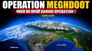 Operation Meghdoot 🇮🇳 | India’s Most Daring Military Operation | Siachen’s Historic Victory! 🚨#upsc