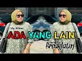 Download Lagu RONAL GILAK ADA YANG LAIN ( BREAKLATIN )
