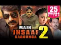 Download Soldier Teja (2019) Telugu Hindi Dubbed Full Movie | Ravi Teja, Charmy Kaur mp4 3gp mp3 videos - waplic
