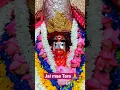 Download Lagu Jai maa Tara 🙏 #music #song #hindisong #shortsfeed #trending