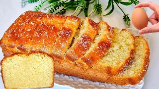 عندك بيضة وحامضة حضري كيك يومي اقتصادي وضيفي هاد المكون وتمتعي بكيك طاااالع و خفيف 