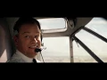 Download Lagu Ford v Ferrari - Shelby plane landing Scene (HD 1080p)