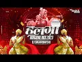 Lagu Halgi Original Mix 2023 | Dj Sagar Barshi | हलगी डीजे सागर बार्शी | Halgi Dj Remix