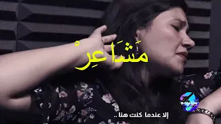           مشاعر                                    دندنها