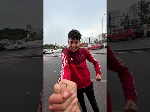 هشام في كأس أفريقيا 🏆