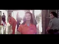 That's My Boy - Susan Sarandon