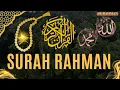 Download Lagu Soera Ar Rahman: rustgevende Koranische vibes