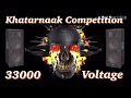 Download Lagu 33000 Voltage J B L Sound Cheek  Heart Tuching Competition Vibration Bass  #dj_remix_song  ClubDj In