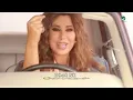 Najwa Karam Kurdish Subtitle | Maghroumi 2 | نجوی كرم .. مغرومة 2 ژێرنووسی کوردی بۆ یەکەمجار
