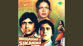 salame ishq meri jaan