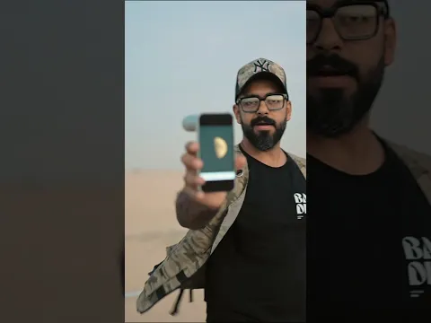 vivo X300 FE | ZEISS Image. Pro Packed.