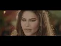 Ahlam - Alfargah - (Album Fedwat Oyounak) | 2021