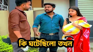 মাsortsytshort #sort ##নবীজী#নবিজীর#নবীজির#নবীজির_গজল#islamic+3#chanal #ymc#ca