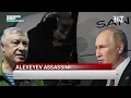 Russia's FSB Releases Rare Footage After Suspect In Shooting Of Top Intel Officer Arrested In Dubai