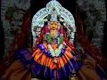Download Lagu vilagu vilagu # song # amma